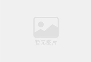 宜城防水补漏公司的电话号码是多少？